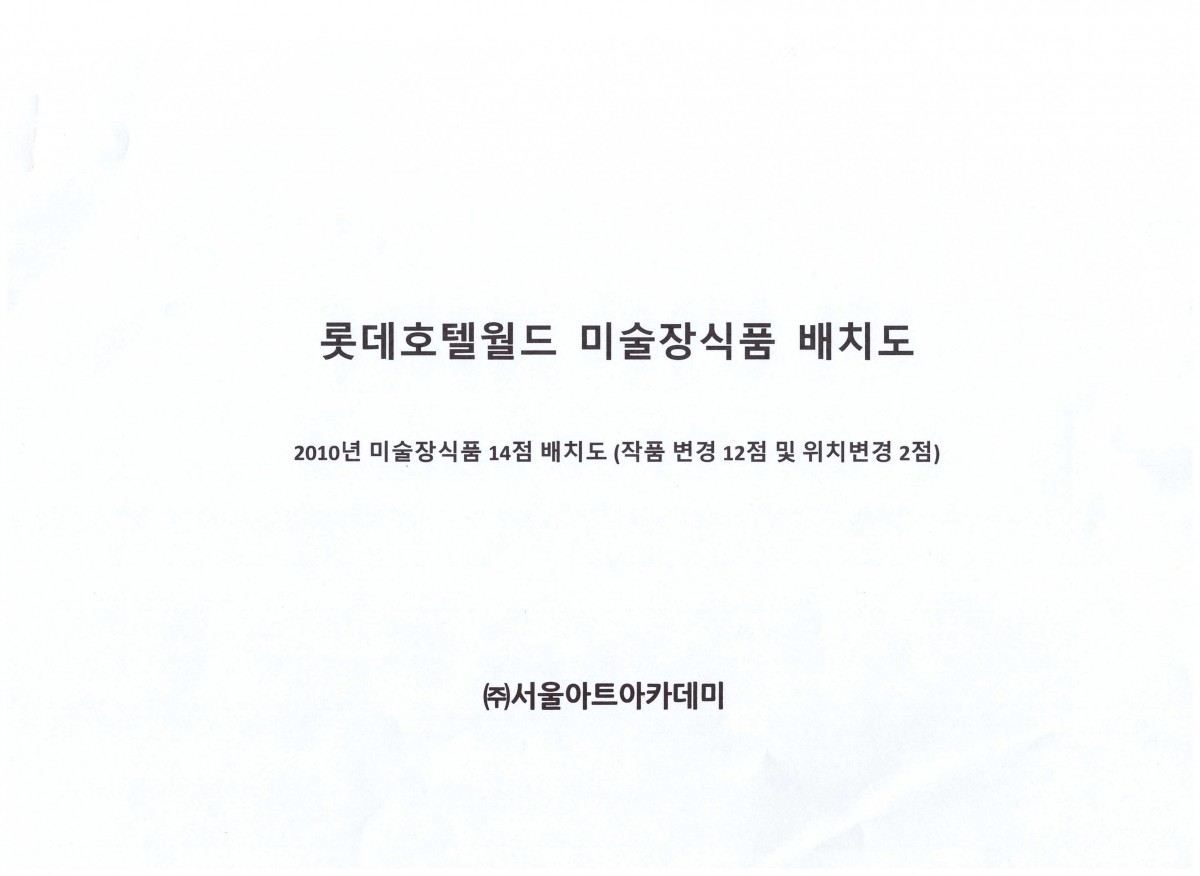 5fe043b35a7868676d603ab4e7814576_1649317